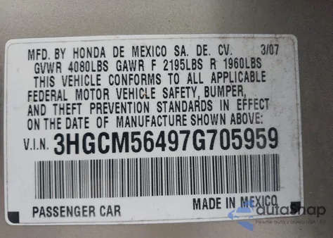 2007 Honda Accord 2.4 Lx из США, поврежденный, VIN 3HGCM56497G705959